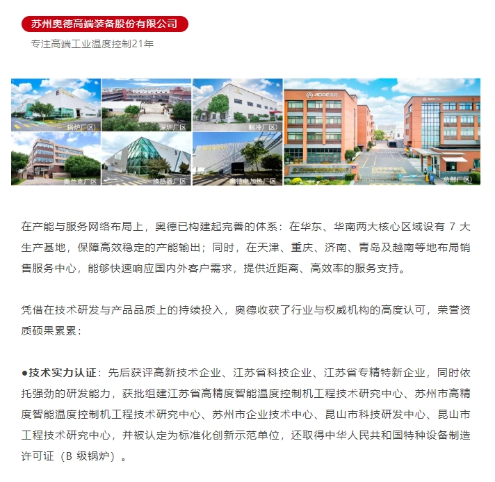 微信截圖_20251009190240.png