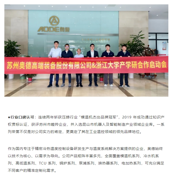 微信截圖_20251009190251.png