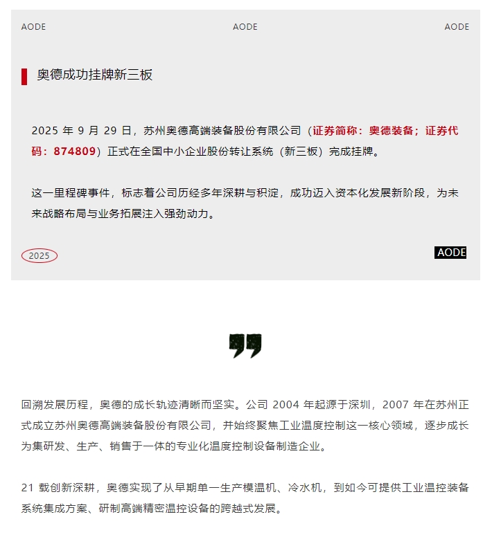 微信截圖_20251009190206.jpg