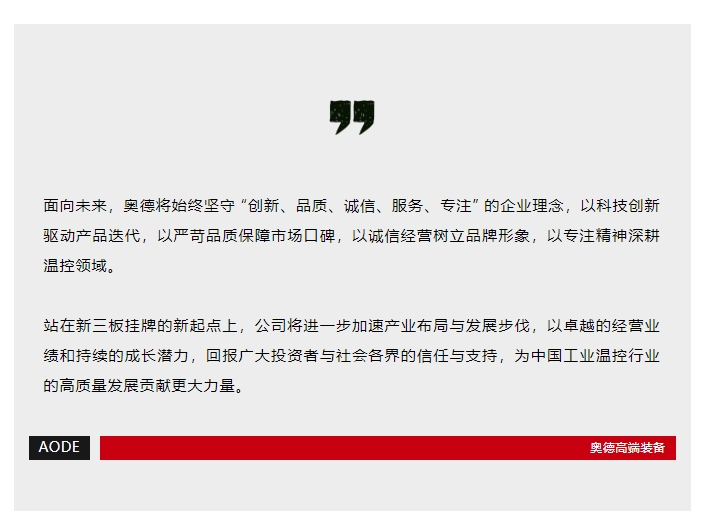 微信截圖_20251009190331.png